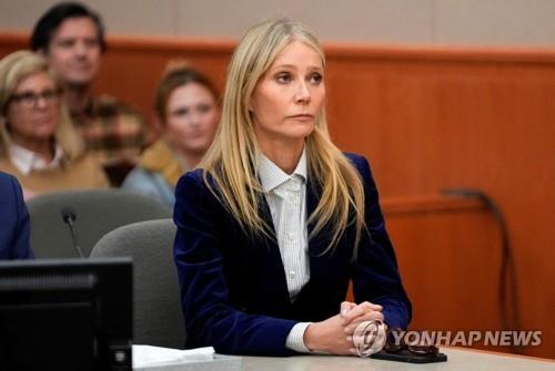 귀네스 팰트로 '스키 뺑소니' 오명 벗어…7년만에 손배소 승소