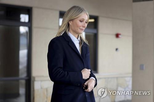 [AP 연합뉴스 자료사진. 재판매 및 DB 금지]