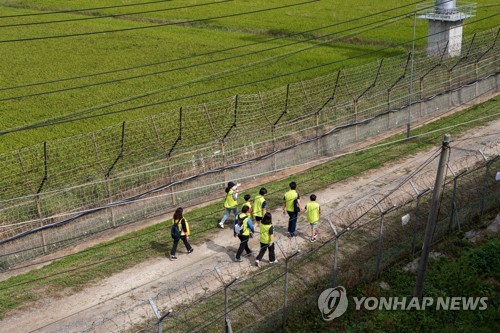 내달 21일부터 'DMZ 평화의 길 테마노선' 개방…오늘부터 신청
