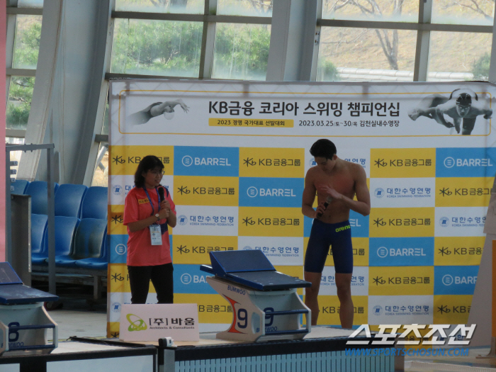 "男자유형 강국,대~한민국!" 황선우X김우민 100-200-400m 세계…