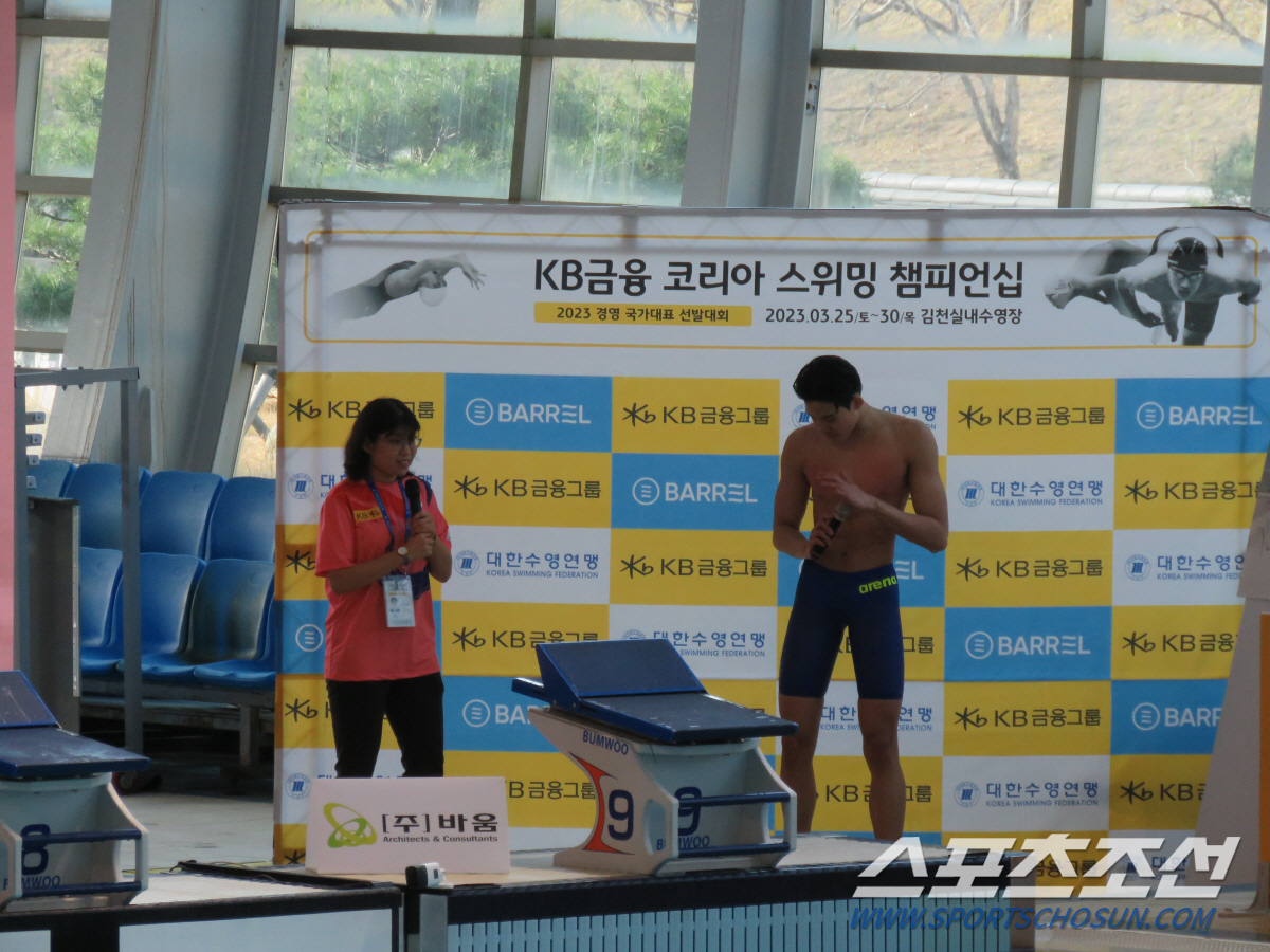 "男자유형 강국,대~한민국!" 황선우X김우민 100-200-400m 세계…