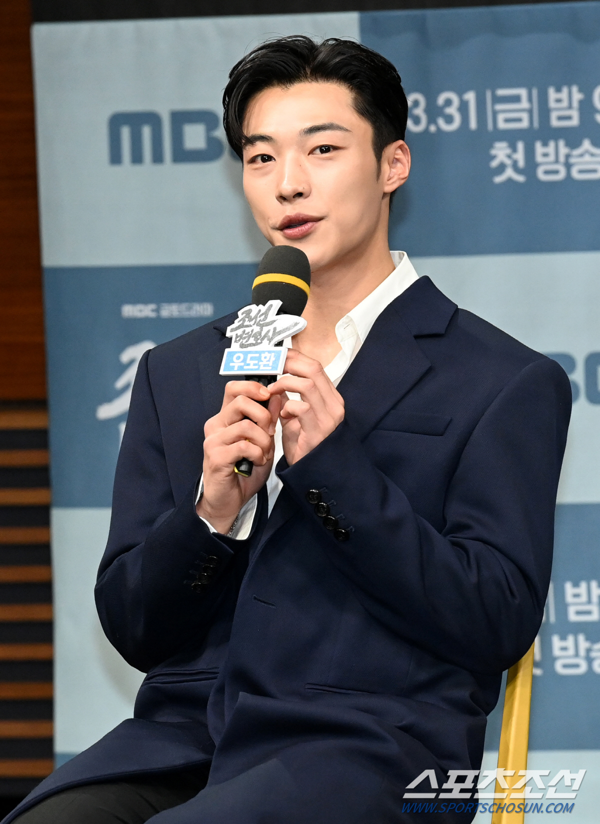 '조선변호사' 우도환 "3년 만의 작품..내 자신이 달라져"