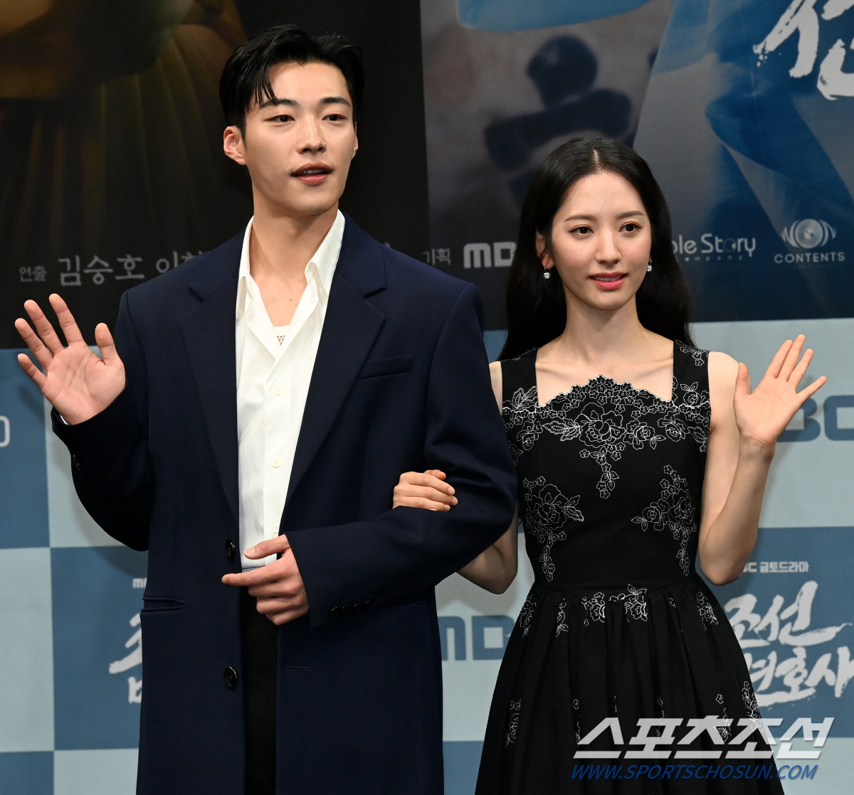 [SC현장] "두려웠던 사극, 달라져"..'조선변호사' 변화해 돌아온 우…