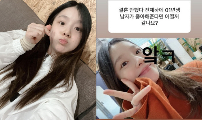 '이욱♥' 벤, 결혼+출산 했는데 "10살 연하가 좋아해준다면?" 난감 …
