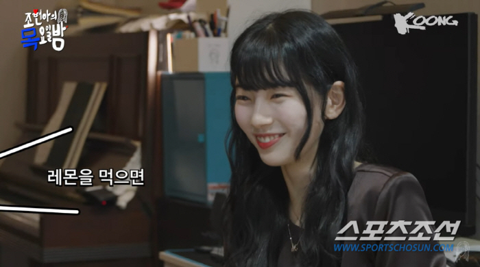 [SC이슈]수지, 완벽 '유죄인간'! '조현아의 목요일 밤', 하루만에 …