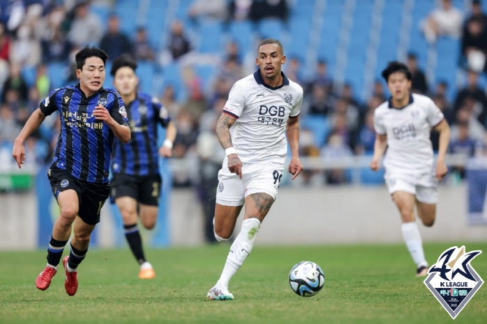 [K리그1 리뷰]숨 막히는 수비전, 결국 골도 막혔다. 인천-대구 0-0…