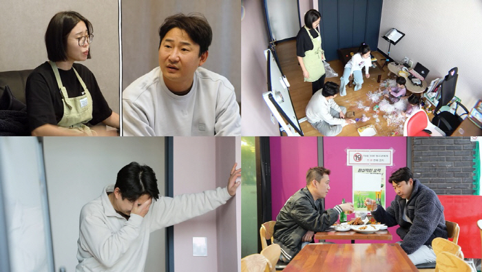 쌍둥이 대형사고 치다…이천수♥심하은, 훈육으로 갈등 폭발 "나가!" ('…
