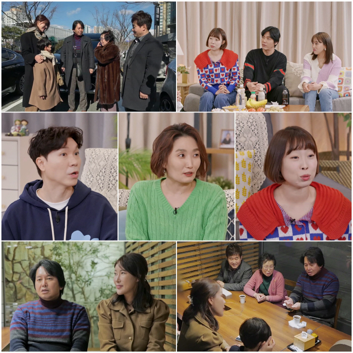 윤기원 재혼녀, 전남편 사이에 아이와 상견례…윤기원 母 반응은?('조선의…