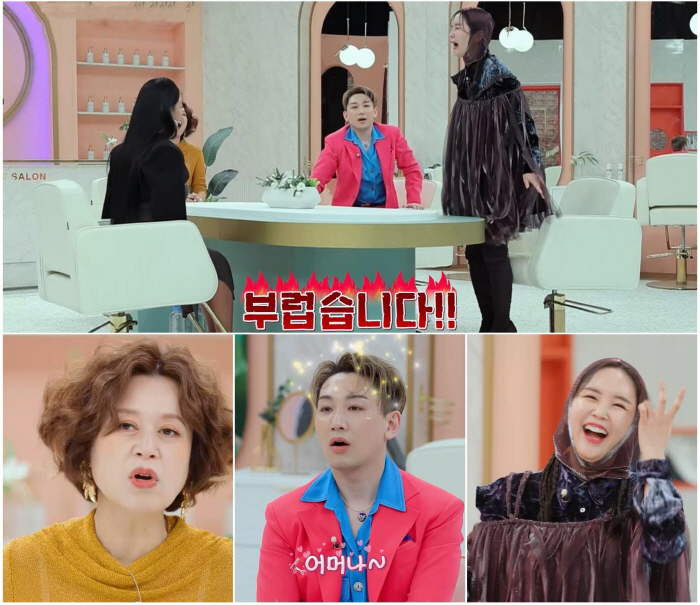 "남자들이 자꾸 대시해서"…'55세 머슬퀸' 이소영 고백, 알고보니 '피…