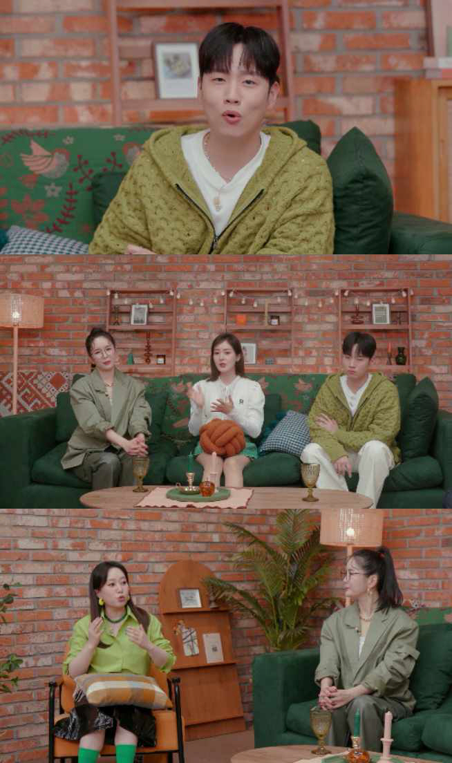 최종회 등장, 엄빠 같은 남친…성유리"엄마도 저렇게는 못할 것 같아" 깜…