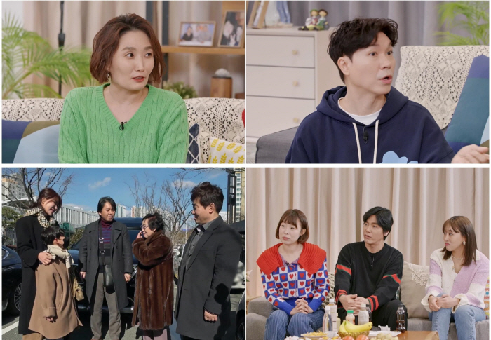 결혼 초읽기 윤기원, ♥이주현과 상견례…연인 애교에 母까지 '급'당황 웃…