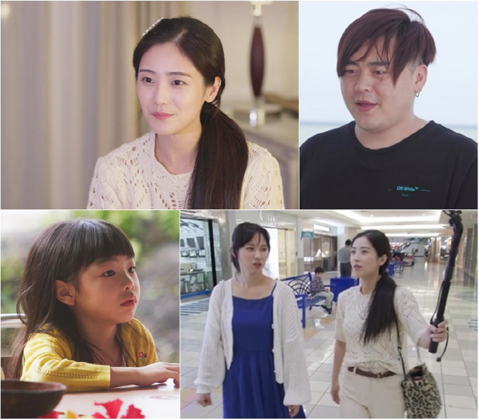 '문희준♥' 소율 "둘째 출산 후 자주 울컥 올라온다" 산후우울증 고백 …