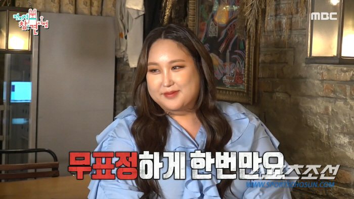 풍자, '고정 프로' 17개하더니 부모님 집 사 드려…"방송으로 먹고 살…