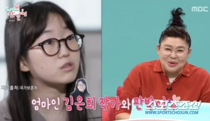 [종합]장항준 감독, "교보문고에 아빠 강연집, 엄마 대본집, 딸 소설 …