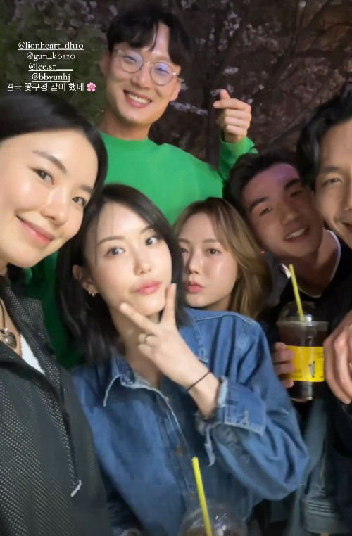 '돌싱3' 한정민X변혜진 '썸' 아니라더니…'손 잡고' 벚꽃길 데이트 "…