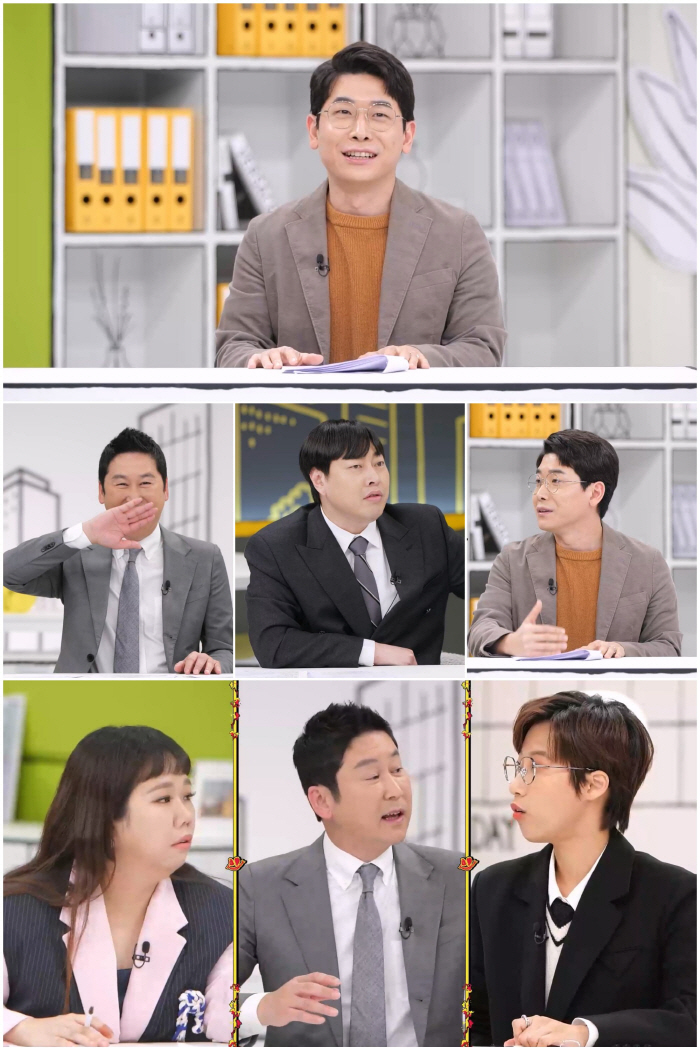 오진승 “♥아나운서, 청혼 준비 날 신동엽과 만나서..” (오피스 빌런)