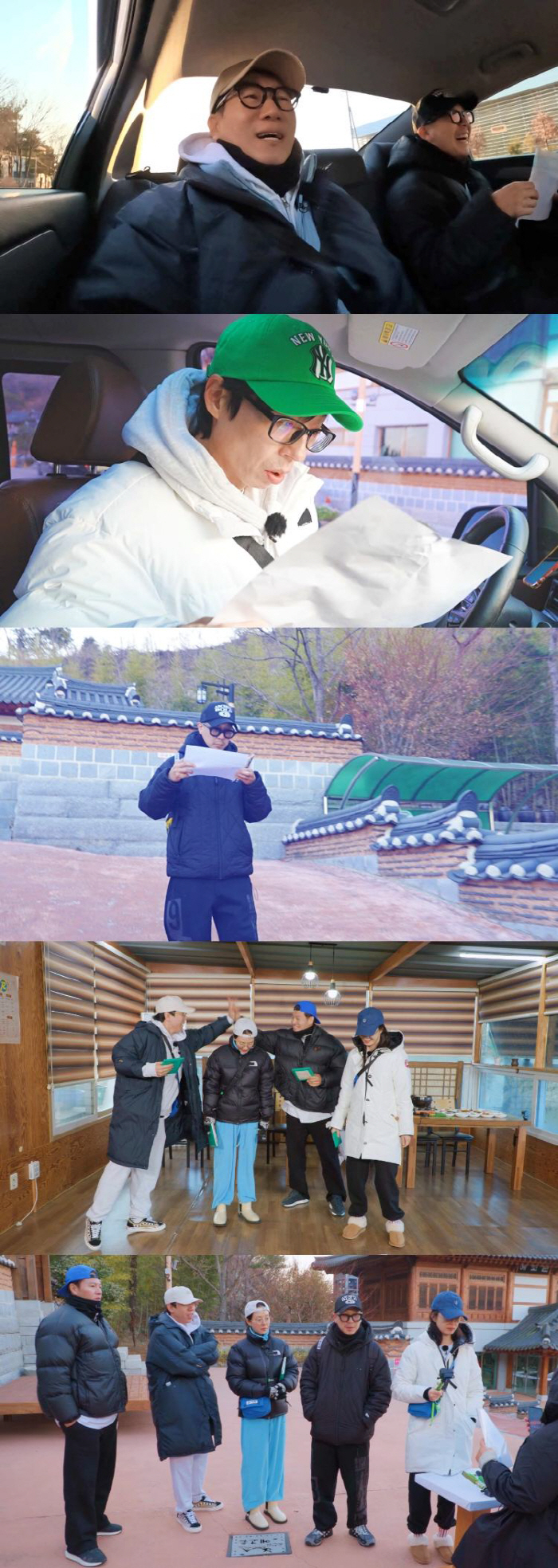 유재석 "이건 오픈런이야"…아침밥 사수 위한 '역대급' 추격전 ('런닝맨…