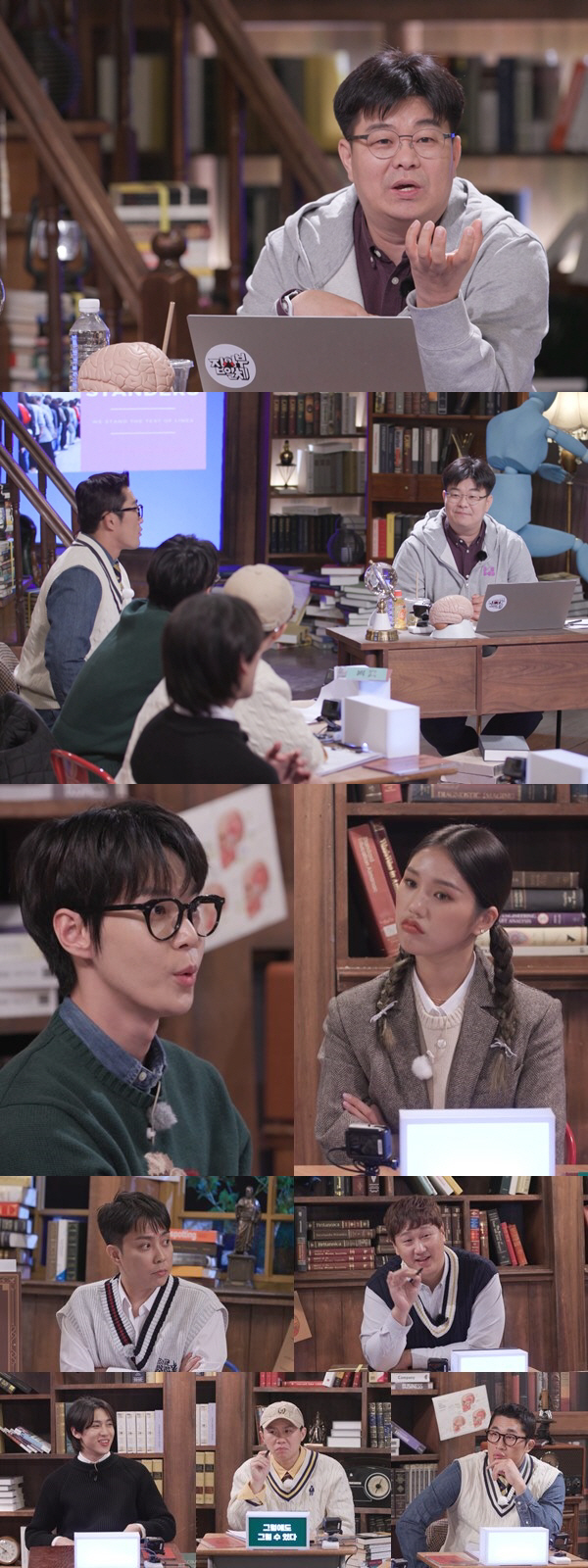 "돈 좀 많은가봐?"…공감 능력 부족한 '집사부일체' 멤버는?