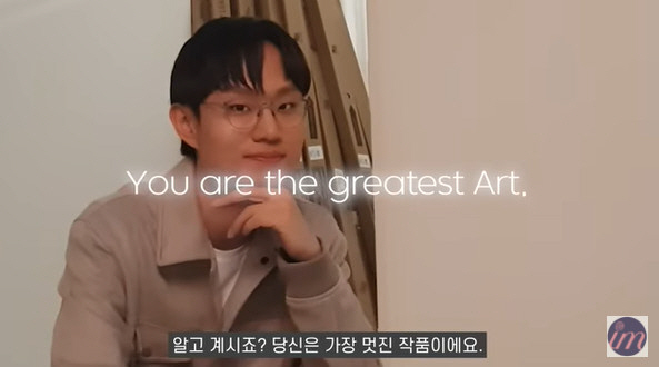 '통편집 논란' 13기 광수, '이도현 닮은꼴' 된 메이크오버 "외모 힘…