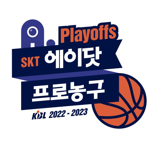 '본격 개막!' KBL PO 시즌…알고보면 흥미로운 '데이터 열전'