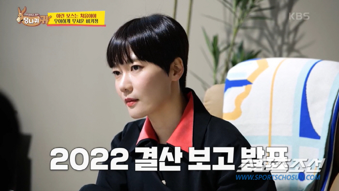 [종합]'47세' 전현무가 꿈꾸는 결혼식은 '가장 비싼 결혼식'? "저는…