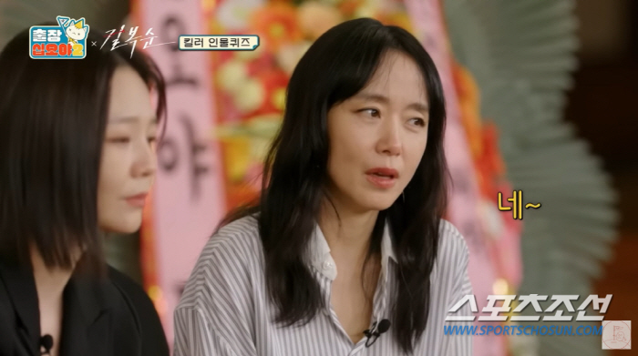 [종합]나영석 PD, 전도연 리얼 '눈물'에 '급'당황. 왜 그런걸 시켜…