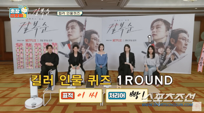 [종합]나영석 PD, 전도연 리얼 '눈물'에 '급'당황. 왜 그런걸 시켜…