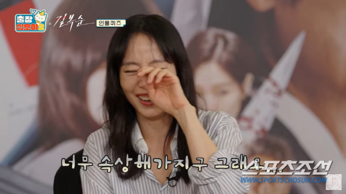 [종합]나영석 PD, 전도연 리얼 '눈물'에 '급'당황. 왜 그런걸 시켜…