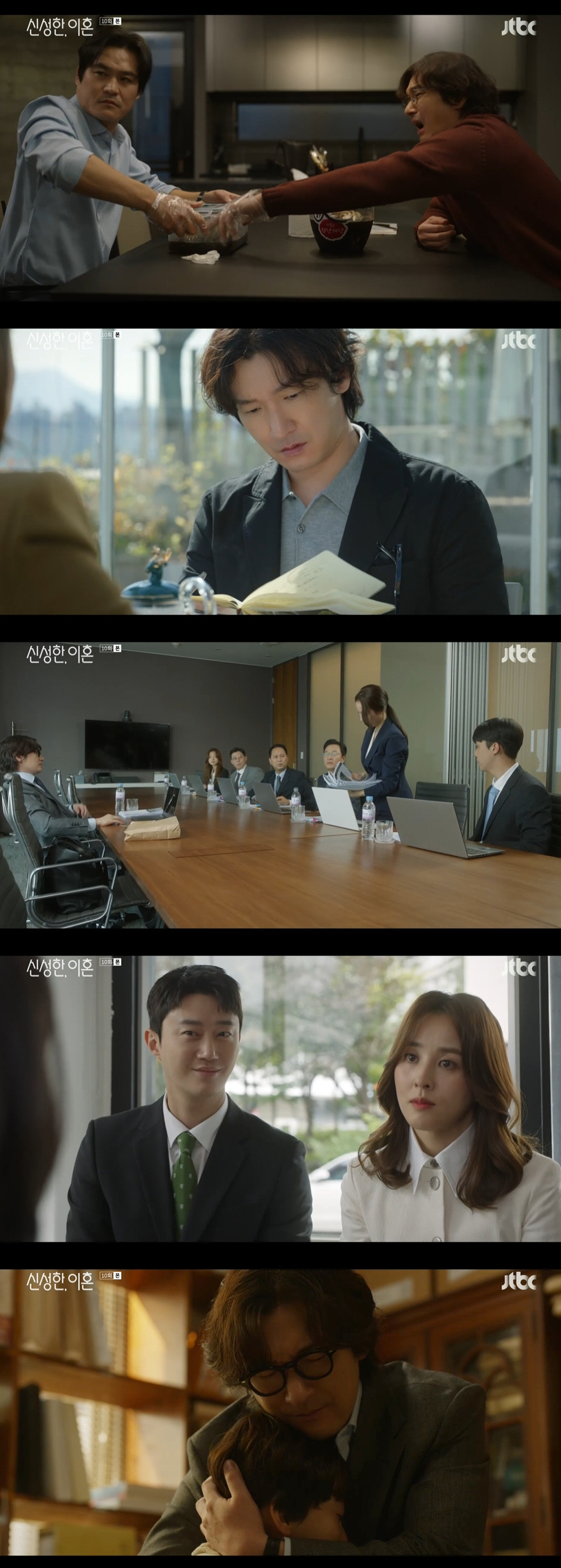 [SC리뷰] 조승우, 위자료만 수천억대…前 재벌 사돈의 황혼 이혼도 성공…