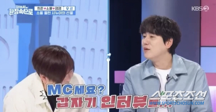 [종합]문희준, 이러다 '국민 밉상' 되겠네! 싱글된 동생은 안타깝고 아…