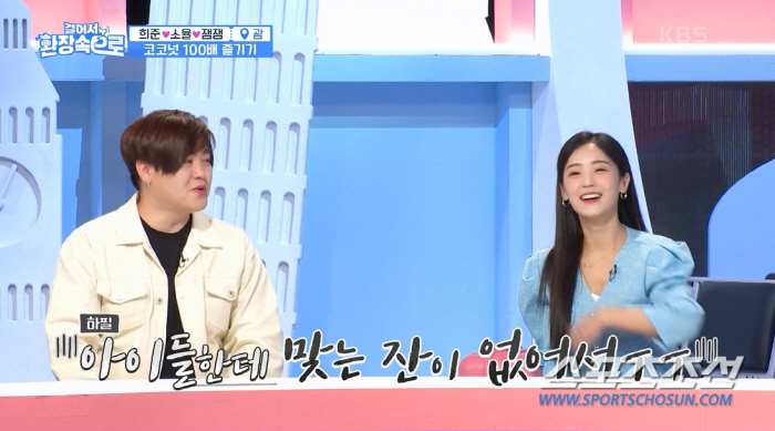 [SC이슈]문희준, 영어유치원 교육에 불만? "이럴거면 그냥 유치원이 낫…