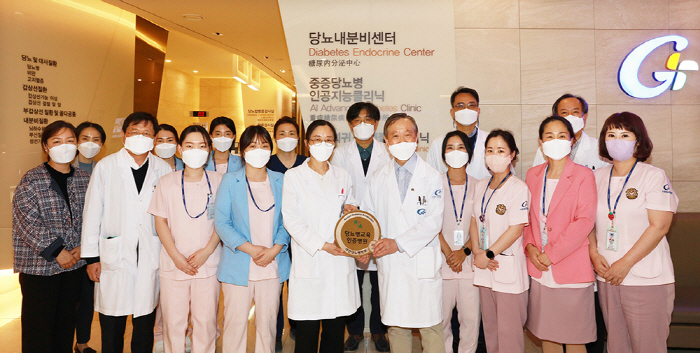 가천대 길병원 '당뇨병 교육 인증병원' 획득…"합병증 예방과 삶의 질 향…