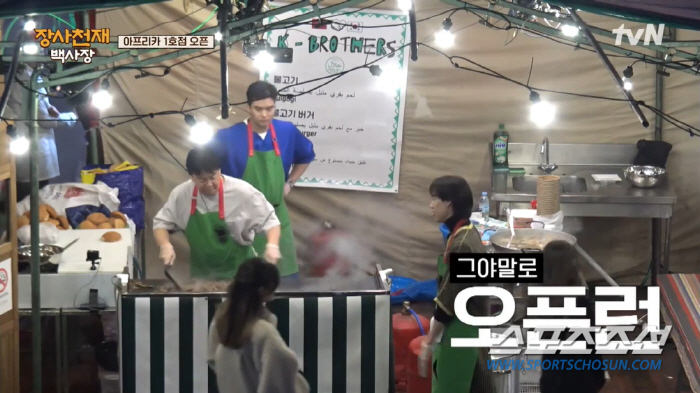 '장사천재' 백종원도 힘들쥬? '개망신' 피하기 힘든 위기 속출