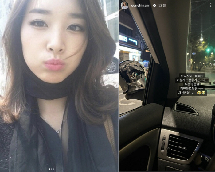 김선신 아나 "목숨 내놓고 달려" 불법운전, 결국 경찰 신고 당했다[종합…