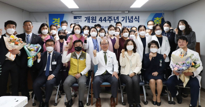 순천향대 구미병원 개원 44주년 기념식 개최…정일권 병원장 "지역의료발전…