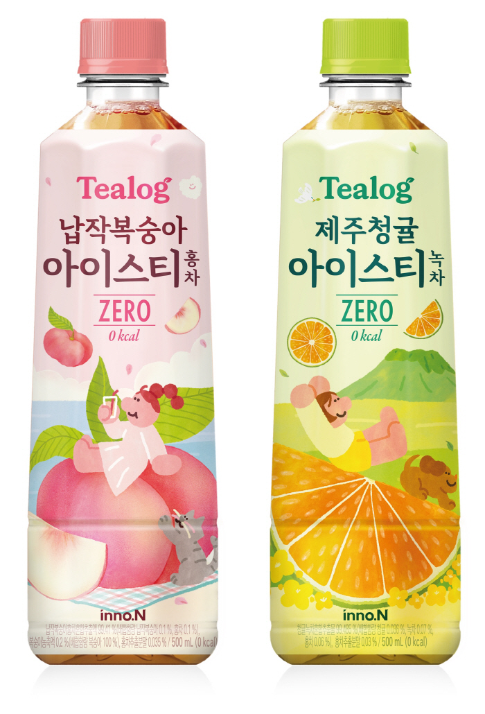 HK이노엔, 제로 칼로리 아이스티 브랜드 '티로그' 론칭…신제품 2종 선…