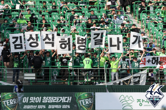 2023년 K리그 키워드는 버스, 개막 5경기 만에 부는 '버스 피로감'