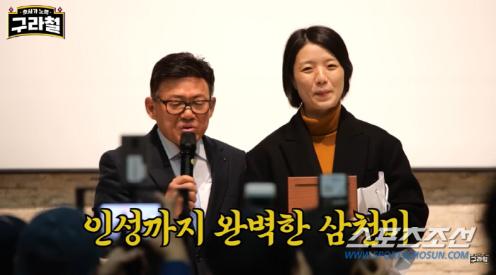 [SC이슈]'1천만원 기부' 김구라, 안영미·강호동 때문에 기죽어…"사람…