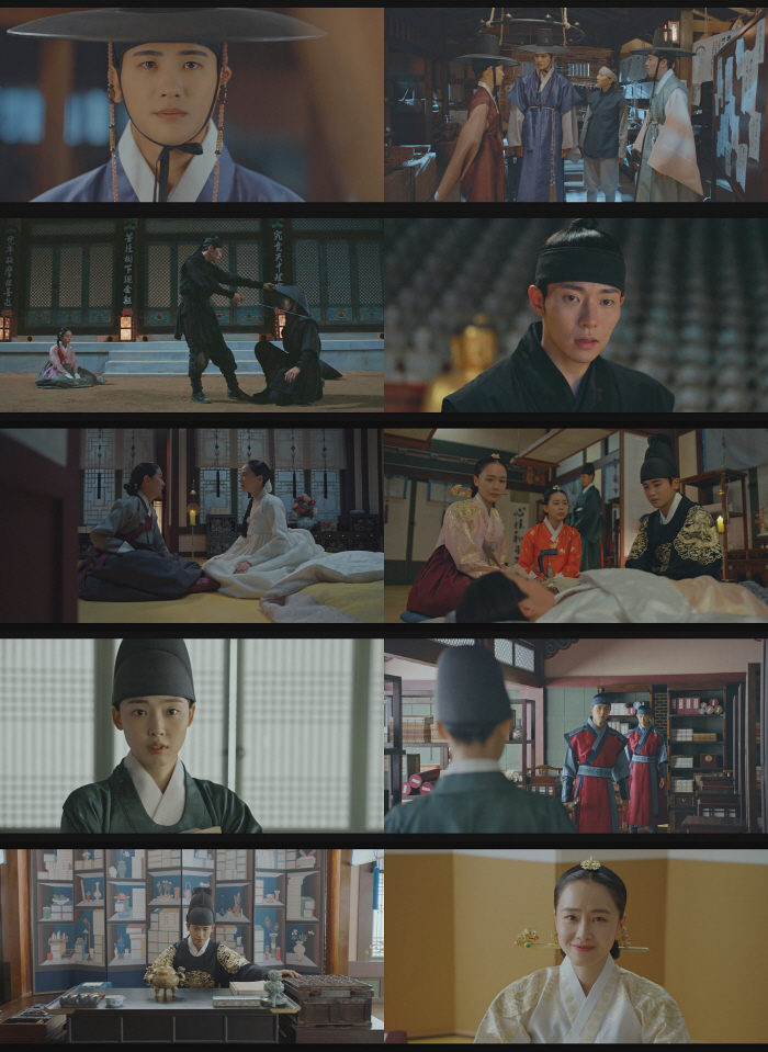 본색 드러낸 홍수현→박형식 목 조이는 '귀신의 서'('청춘월담')[SC리…