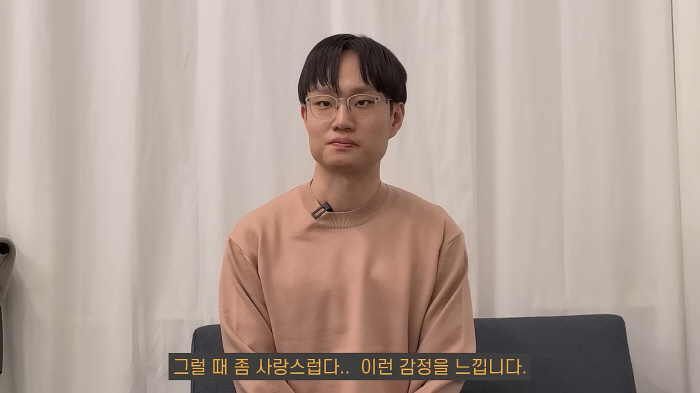 "외모가 주는 힘, 막강하구나 느껴"…'통편집 논란' 13기 광수, 분량…