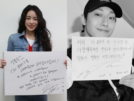 염혜란 "빨간 립스틱은 지금 바르셔도 돼요" 뭉클한 인사