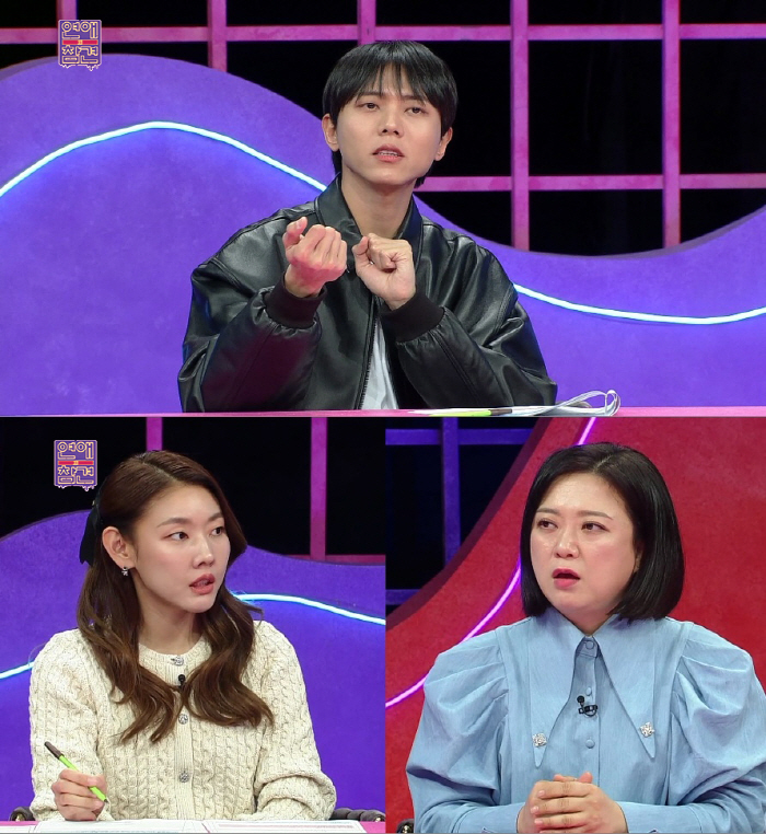 얼굴도 안보고 연애 가능하다고? 김숙 "30년 전 펜팔 있었다" ('연참…