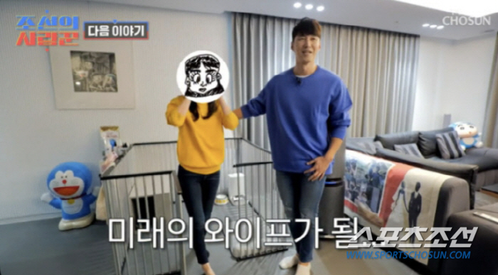 '7월 결혼' 심형탁, '18세 연하' 日 예비신부 공개…"심형탁 씨가 …