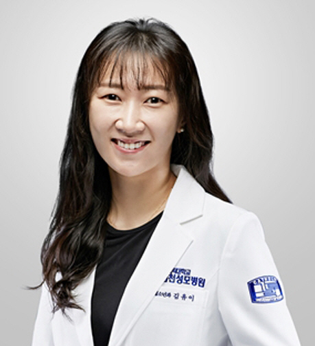 인천성모병원 김유이 교수, HUG 2023 '젊은 연구자상' 수상