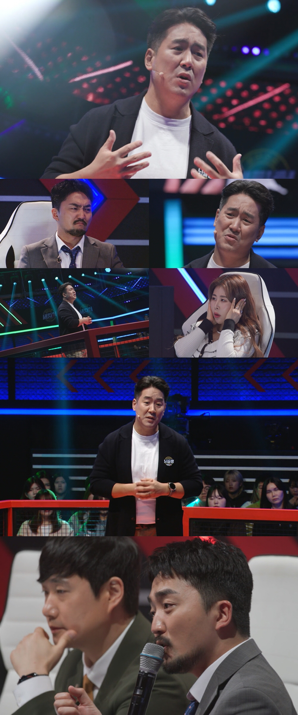 장동선 “외조부, 전 재산 기부한 사이비에 폭행당하고 중풍 걸려” (세치…