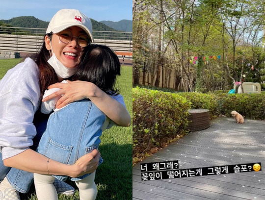 '9세 연하♥' 최지우, 3세 딸과 집 앞 테라스에서 꽃놀이.. 러블리 …