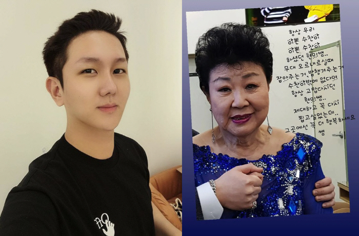 김수찬, 故 현미 애도 "항상 고맙다던 선생님, 제대 후 꼭 뵙고 싶었는…