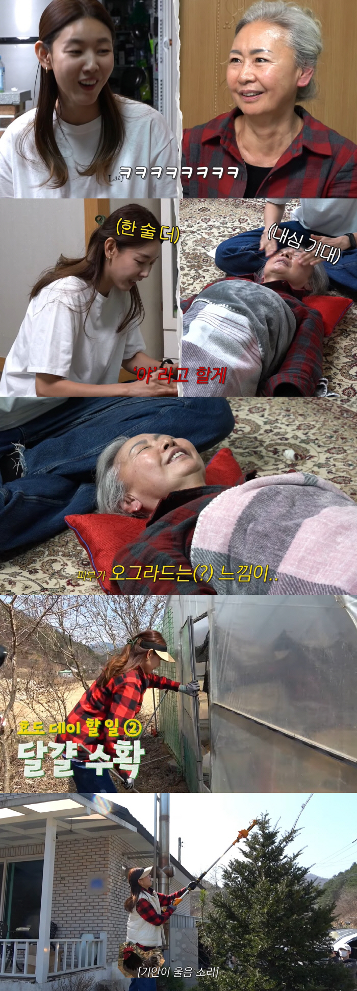 한혜진, 똑닮은 母 공개 "'야'라고 부를게"…친구 같은 모녀