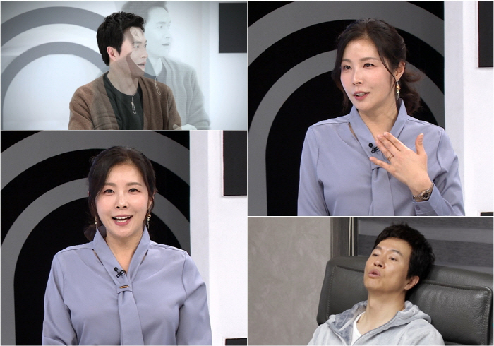 '김정민♥' 루미코 "남편과 권태기, 내말에 대답도 안해… 내가 투명인간…