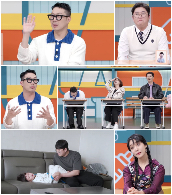 하하 "남자들의 비즈니스 술자리? 솔직히 핑계…나도 5년 전에 그랬다"(…